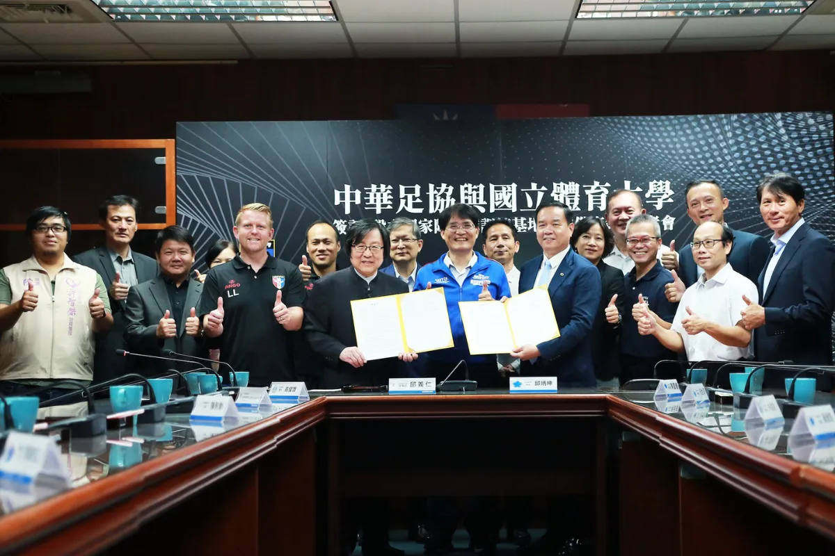 Thông tin tuyển sinh Đại học Thể thao Quốc gia Đài Loan kỳ xuân 2025