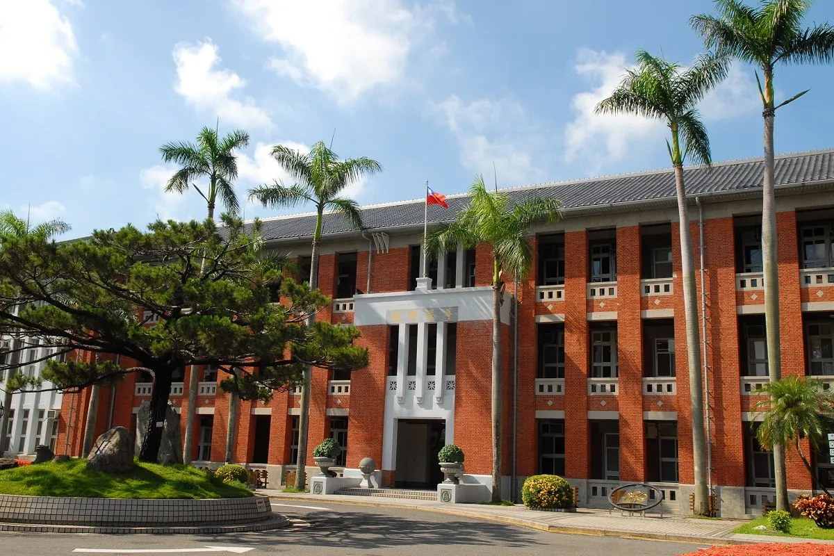 Tuyển sinh Đại học Quốc lập Đài Nam Kỳ Xuân 2025