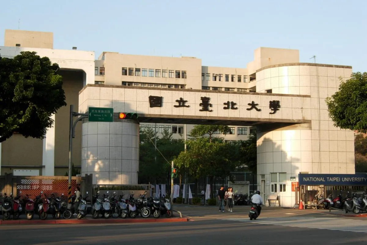 Đại học Quốc lập Đài Bắc (NTPU)