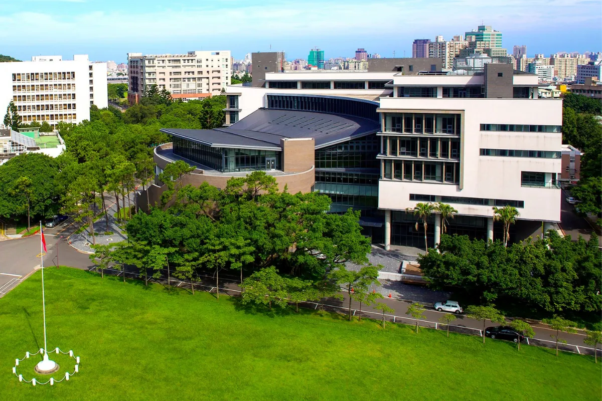Đại học Quốc lập Thanh Hoa (NTHU)