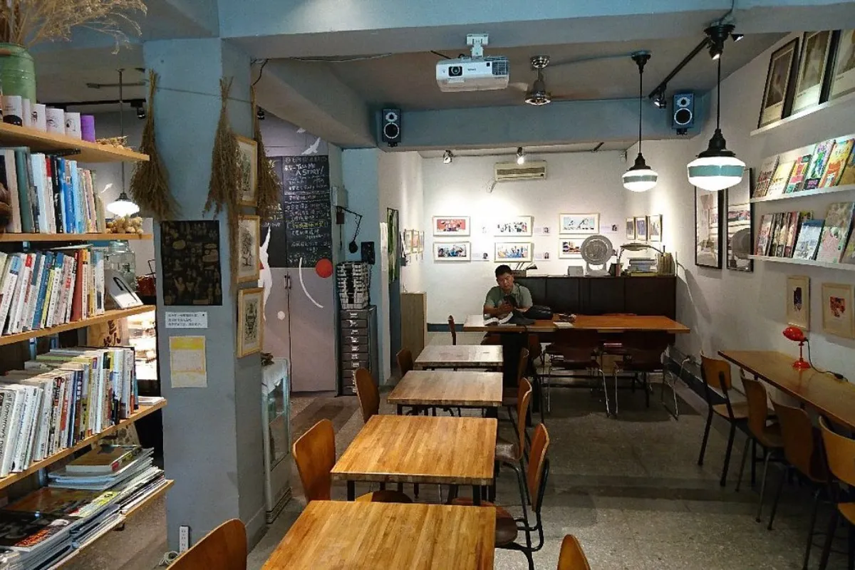Elsewhere Cafe