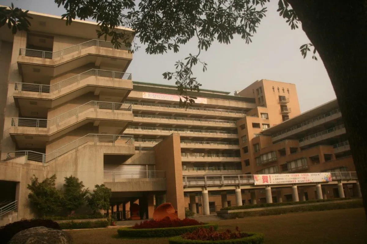 Giới thiệu Đại học KHCN Trung Đài