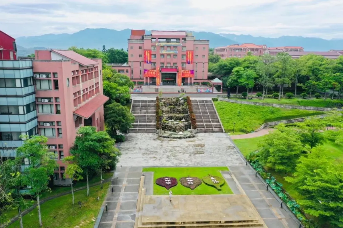 Giới thiệu Đại học Nam Hoa