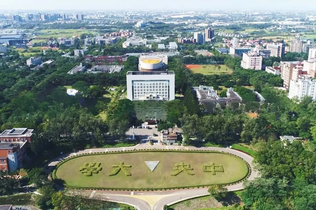 Giới thiệu Đại học Quốc lập Trung Ương