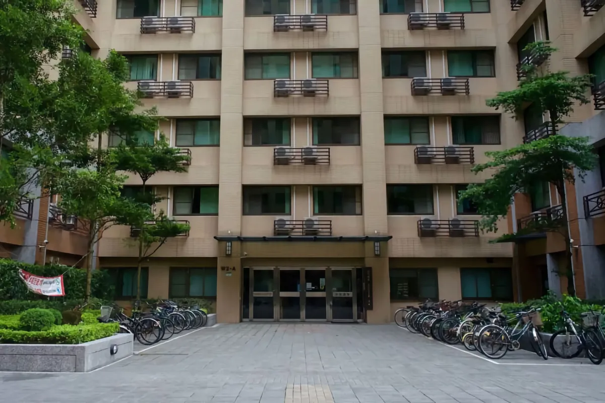 Ký túc xá National Taiwan University