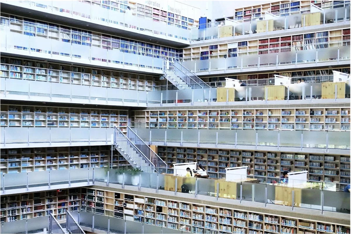 Thư viện Daxian của Đại học Quốc lập Chính Trị (NCCU)