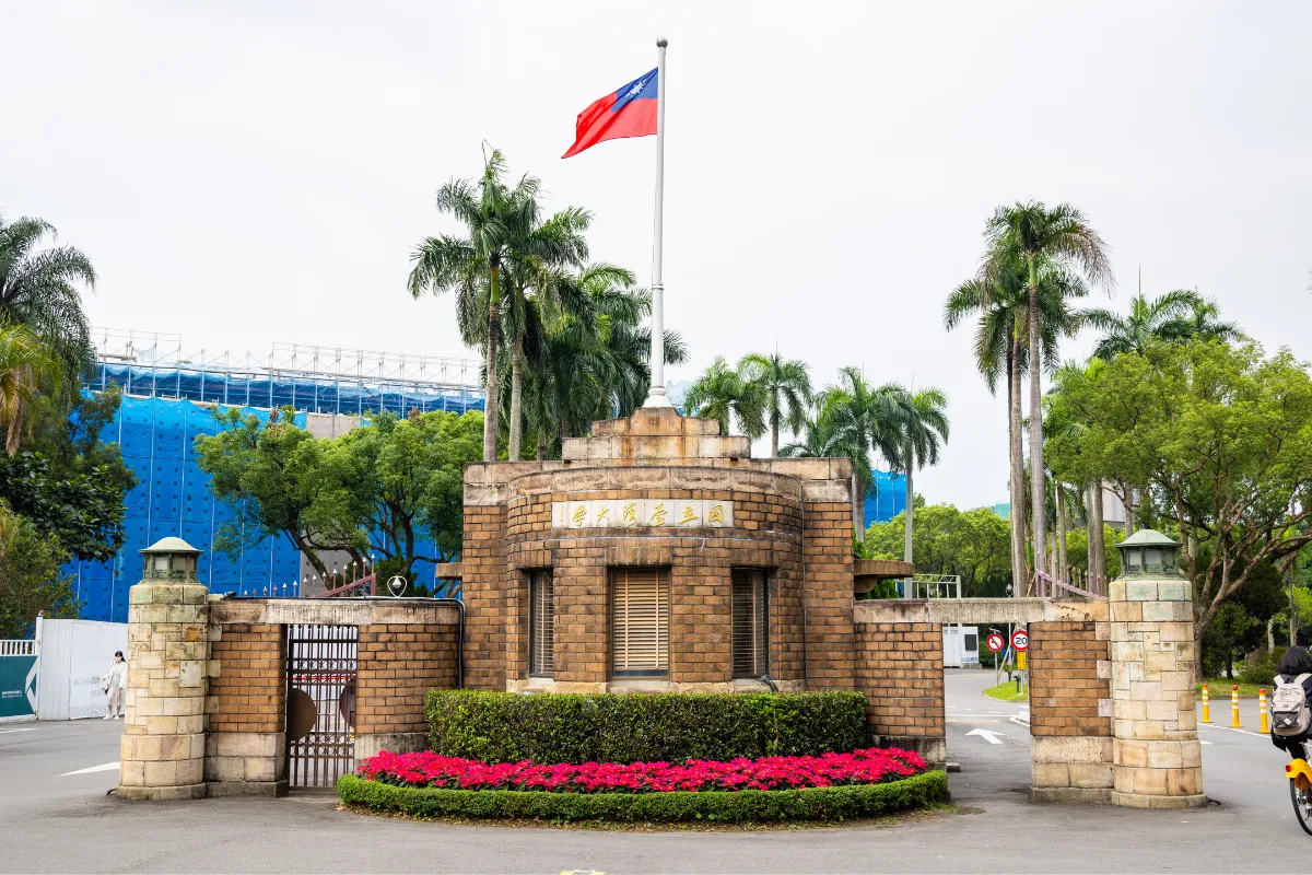 Top 10 trường Đại học giàu nhất Đài Loan năm 2024