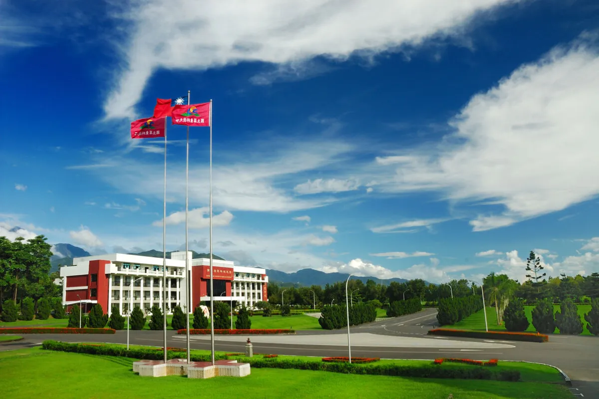 Tuyển sinh Đại học Quốc lập Bình Đông kỳ xuân 2025