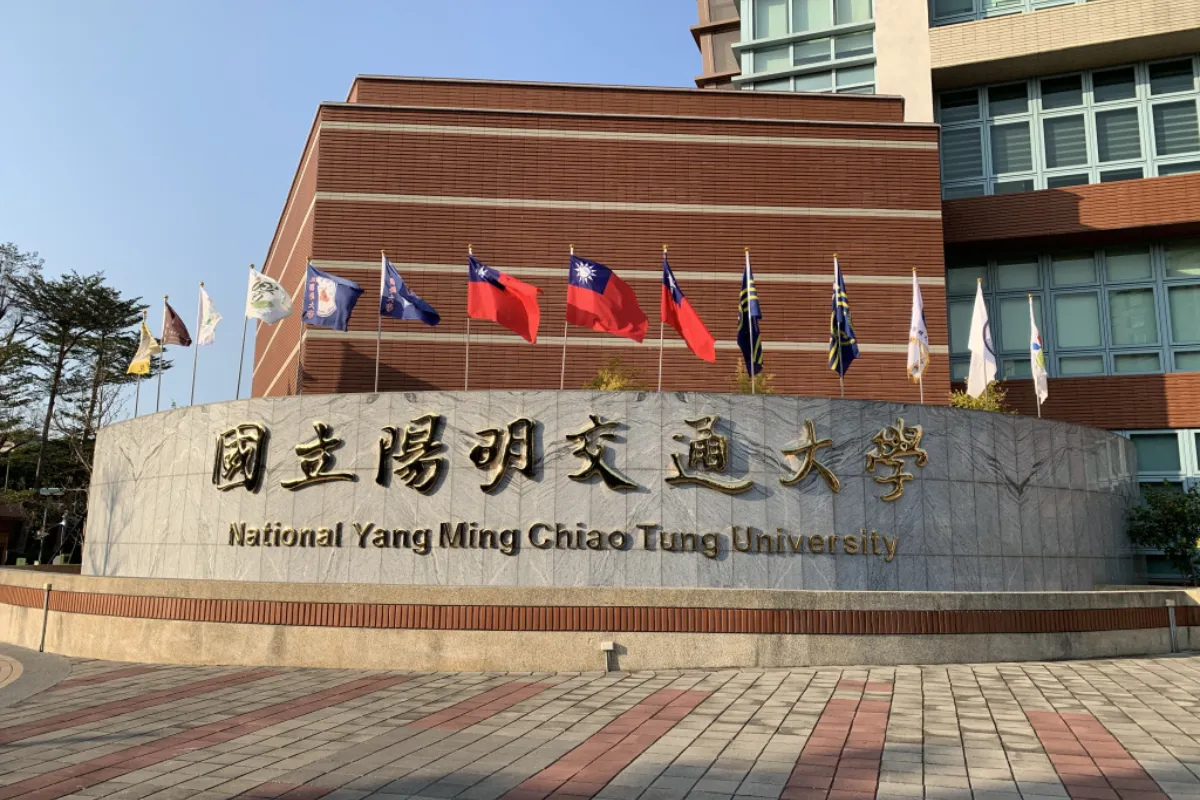 Tuyển sinh Đại học Quốc lập Dương Minh Giao Thông kỳ xuân 2025