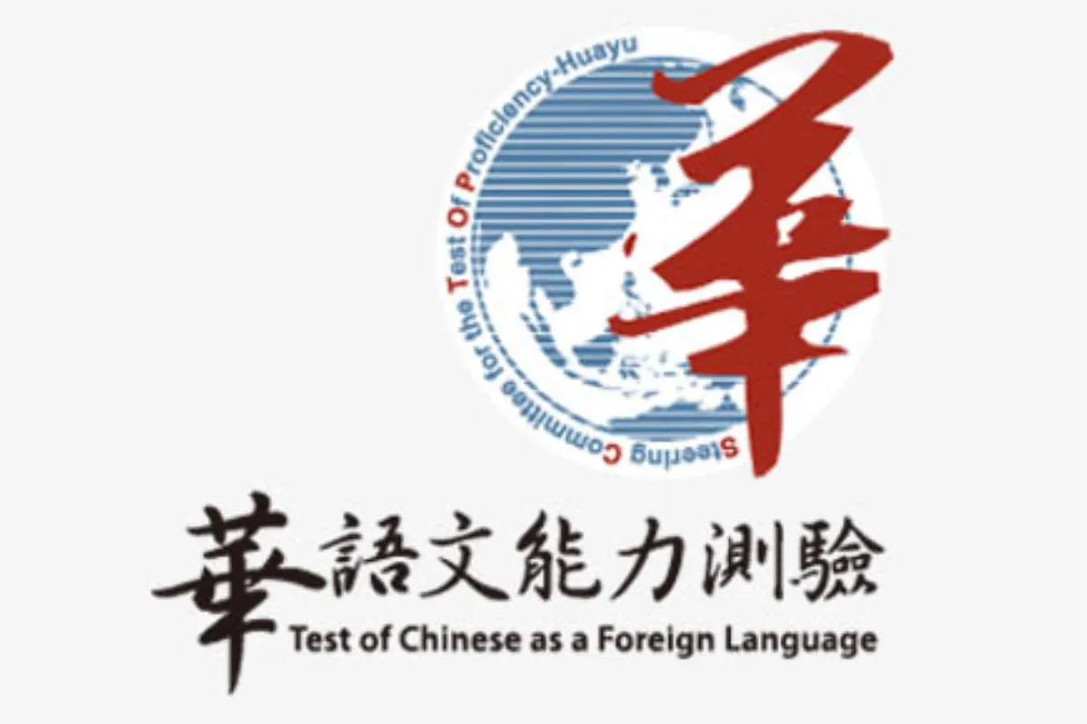 Khái niệm về chứng chỉ TOCFL