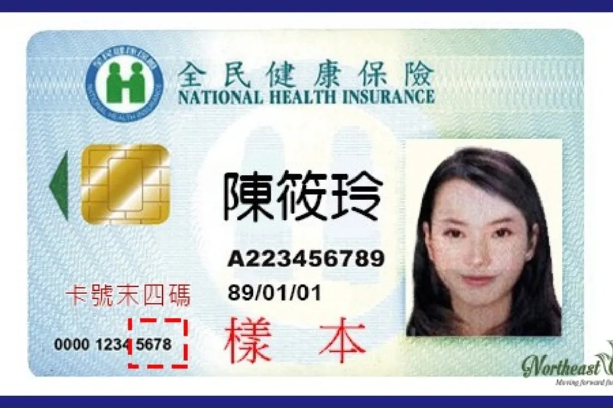 Bảo hiểm dành cho sinh viên quốc tế tại Đài Loan