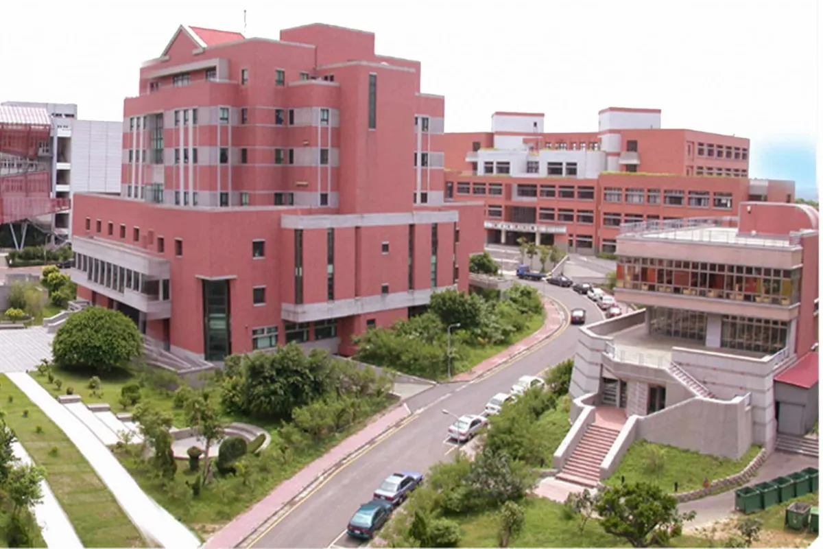 Đại học Minh Truyền