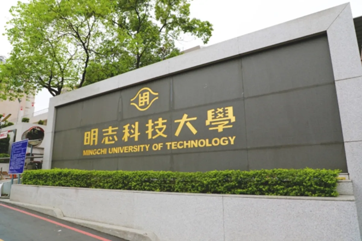 Giới thiệu Đại học Khoa học Kỹ thuật Minh Chí