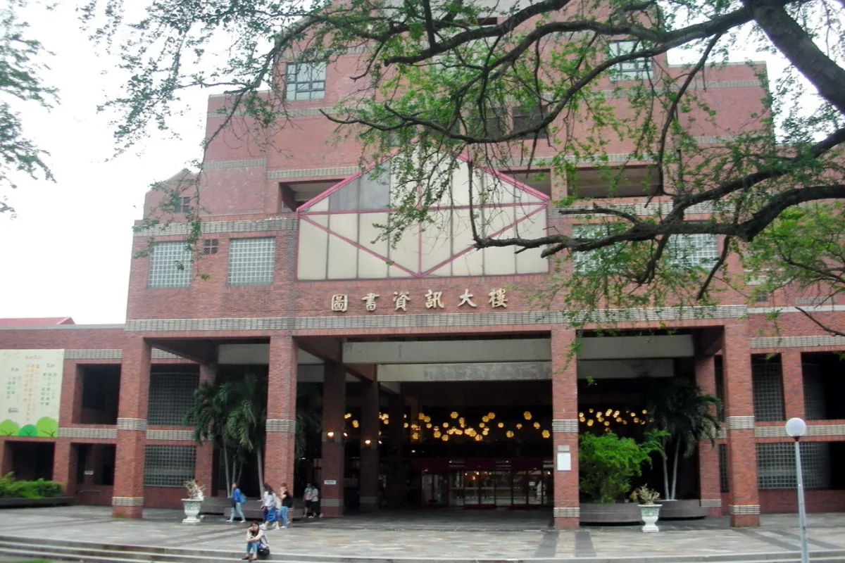 Giới thiệu Đại học Quốc lập Trung Chính
