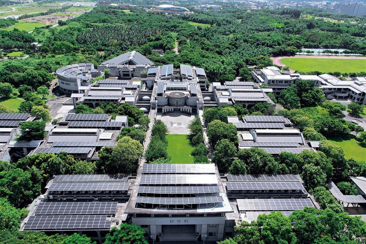 Giới thiệu Đại học Từ Tế