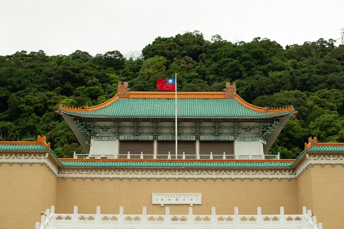 Lịch sử hình thành Bảo tàng Cố Cung Đài Loan