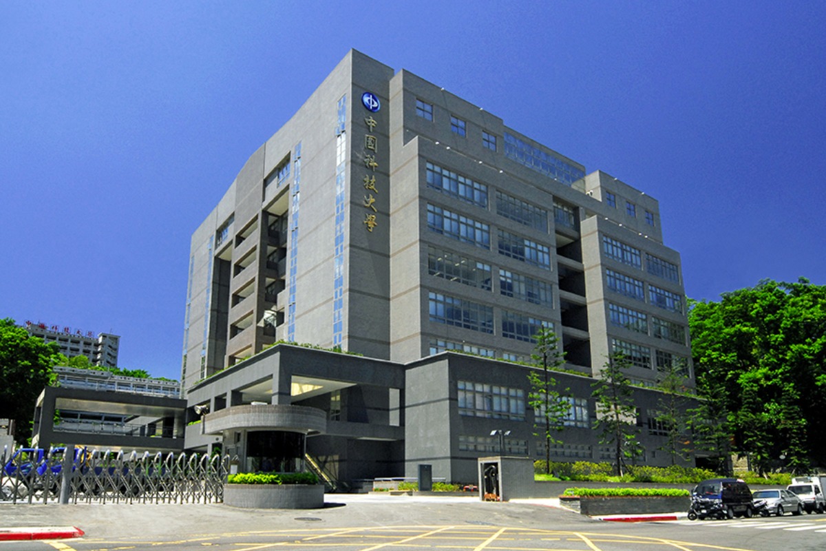 Tuyển sinh Đại học Công Nghệ Trung Quốc - Kỳ Xuân 2025