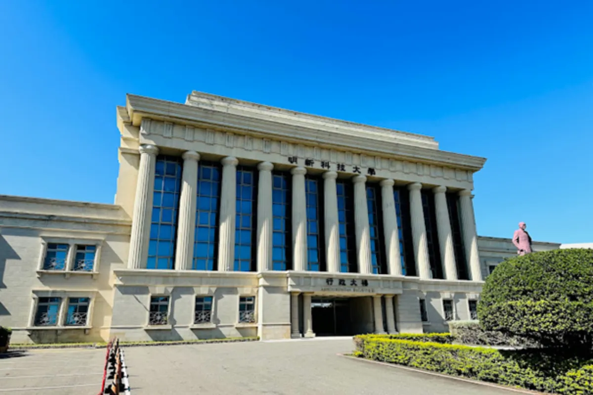 Tuyển sinh Đại học Minh Tân kỳ xuân 2025
