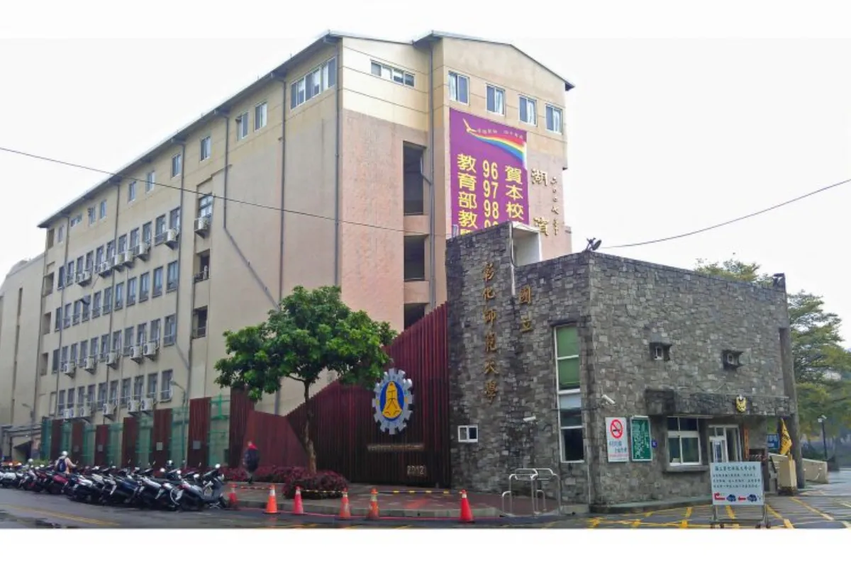 Tuyển sinh Đại học Sư phạm Quốc lập Chương Hóa kỳ xuân 2025