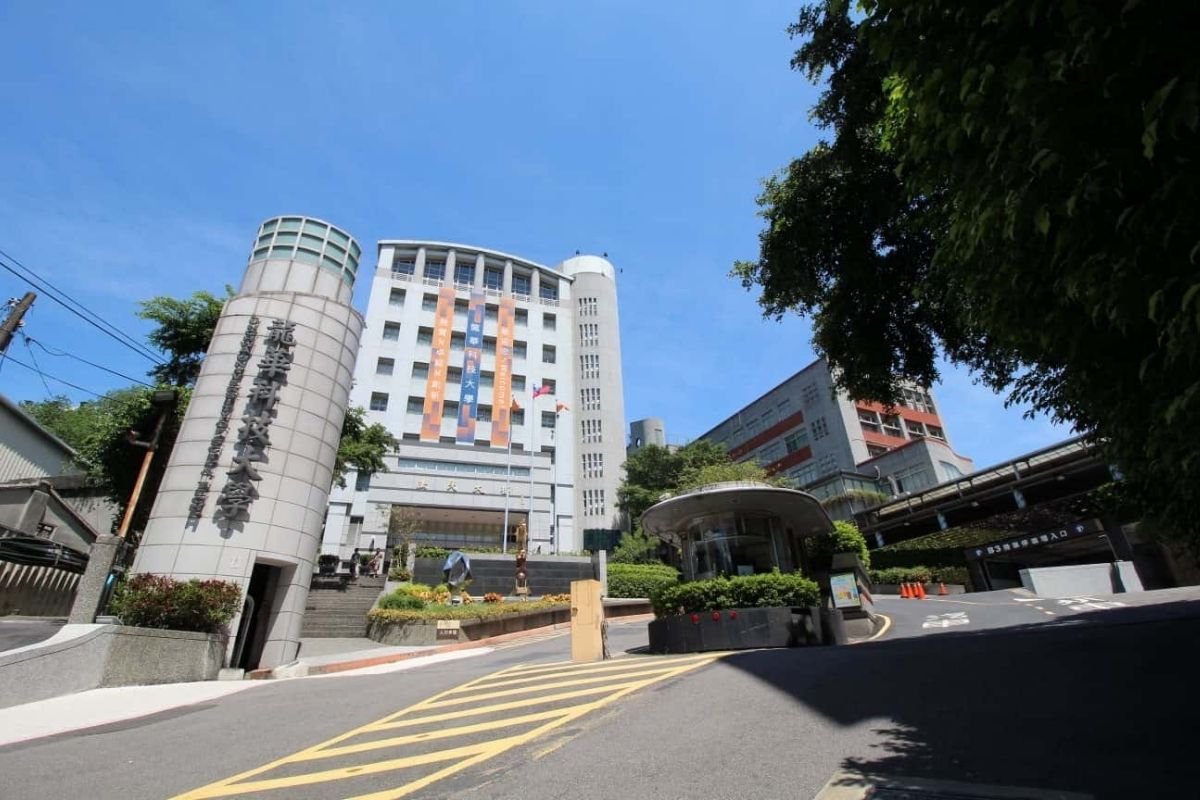 Các chi phí khác tại Đại học Y khoa Đài Bắc