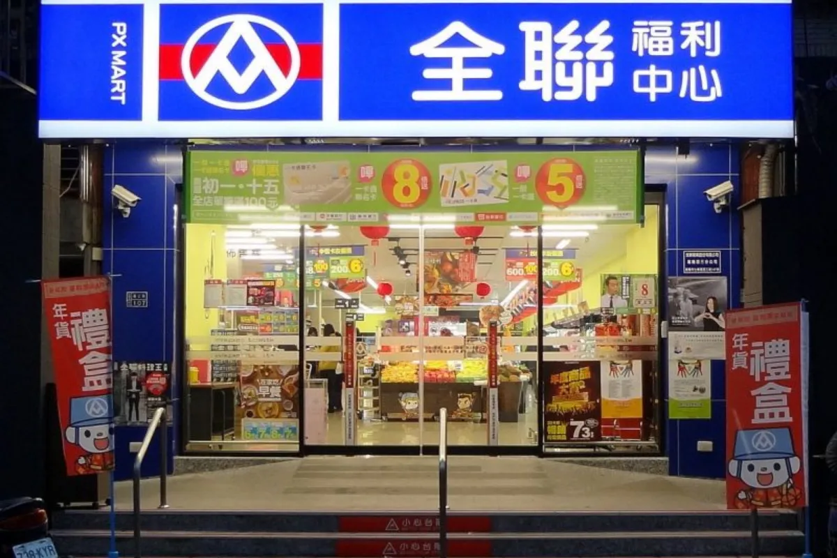 Cách nhận thưởng như thế nào?