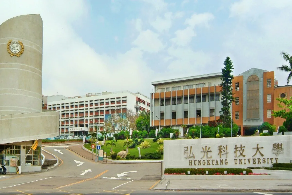 Đại học KHKT Hoằng Quang: Thông tin tuyển sinh kỳ xuân 2025