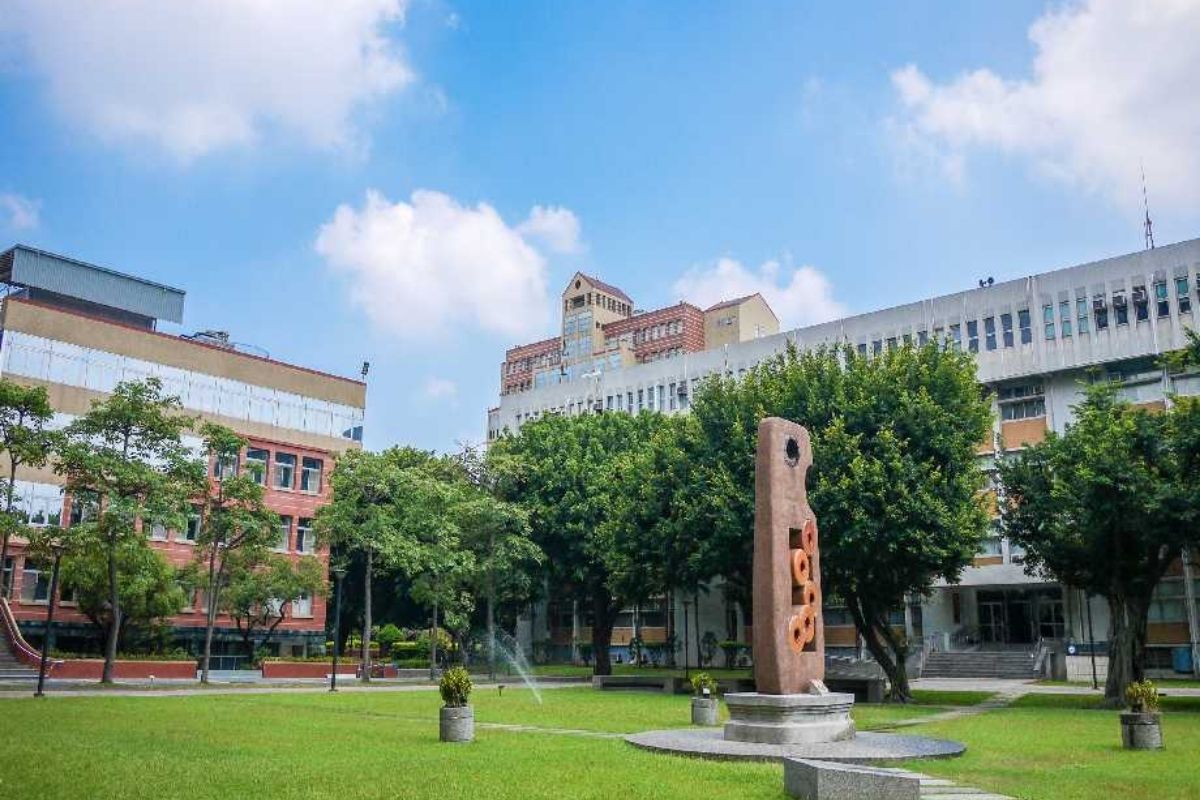 Đại học Phùng Giáp: Feng Chia University