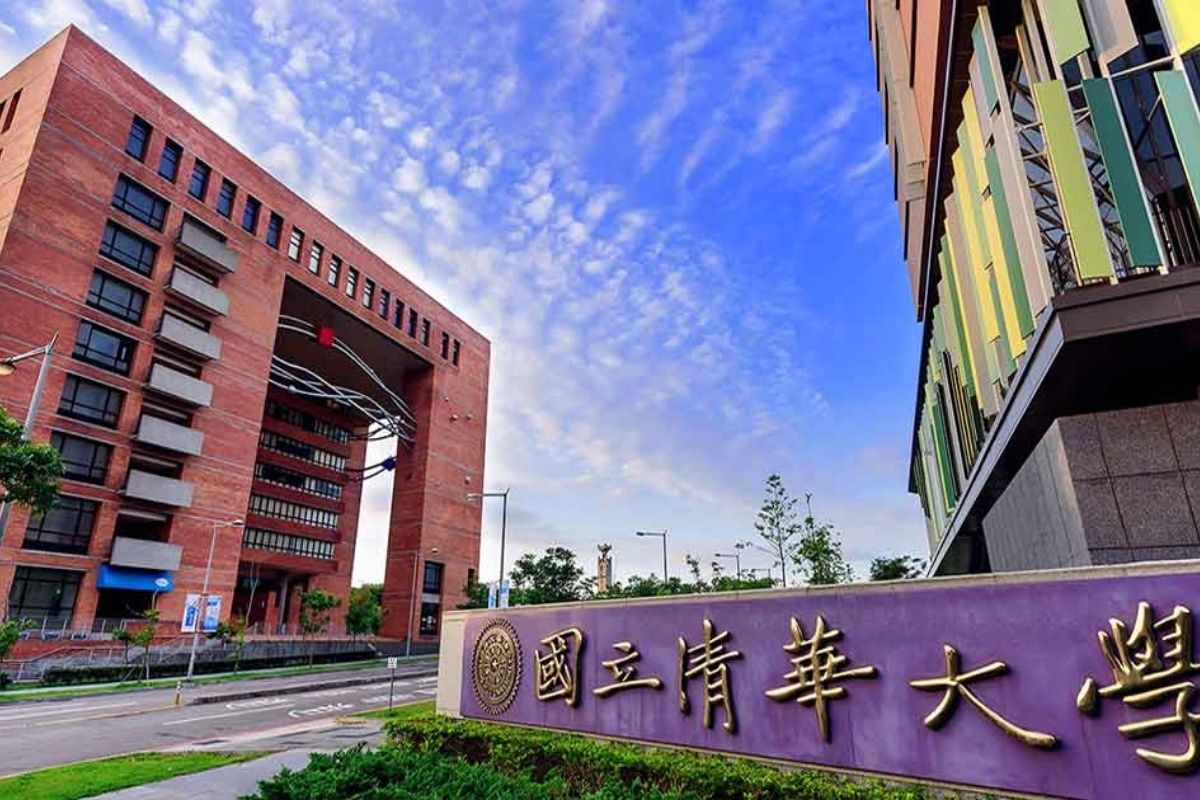 Đại học Quốc lập Thanh Hoa_ National Tsing Hua University (NTHU)