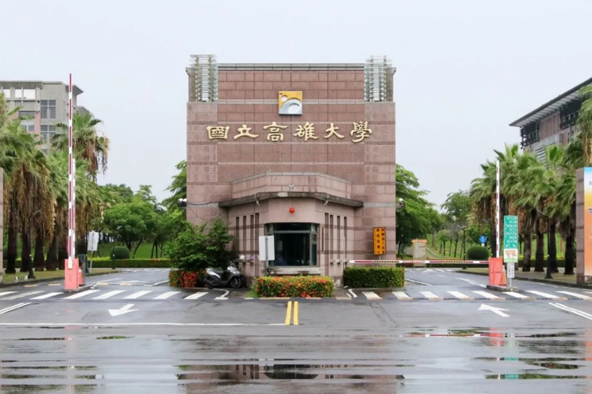 Giới Thiệu Khu Ký Túc Xá Đại Học Quốc Lập Cao Hùng NUK
