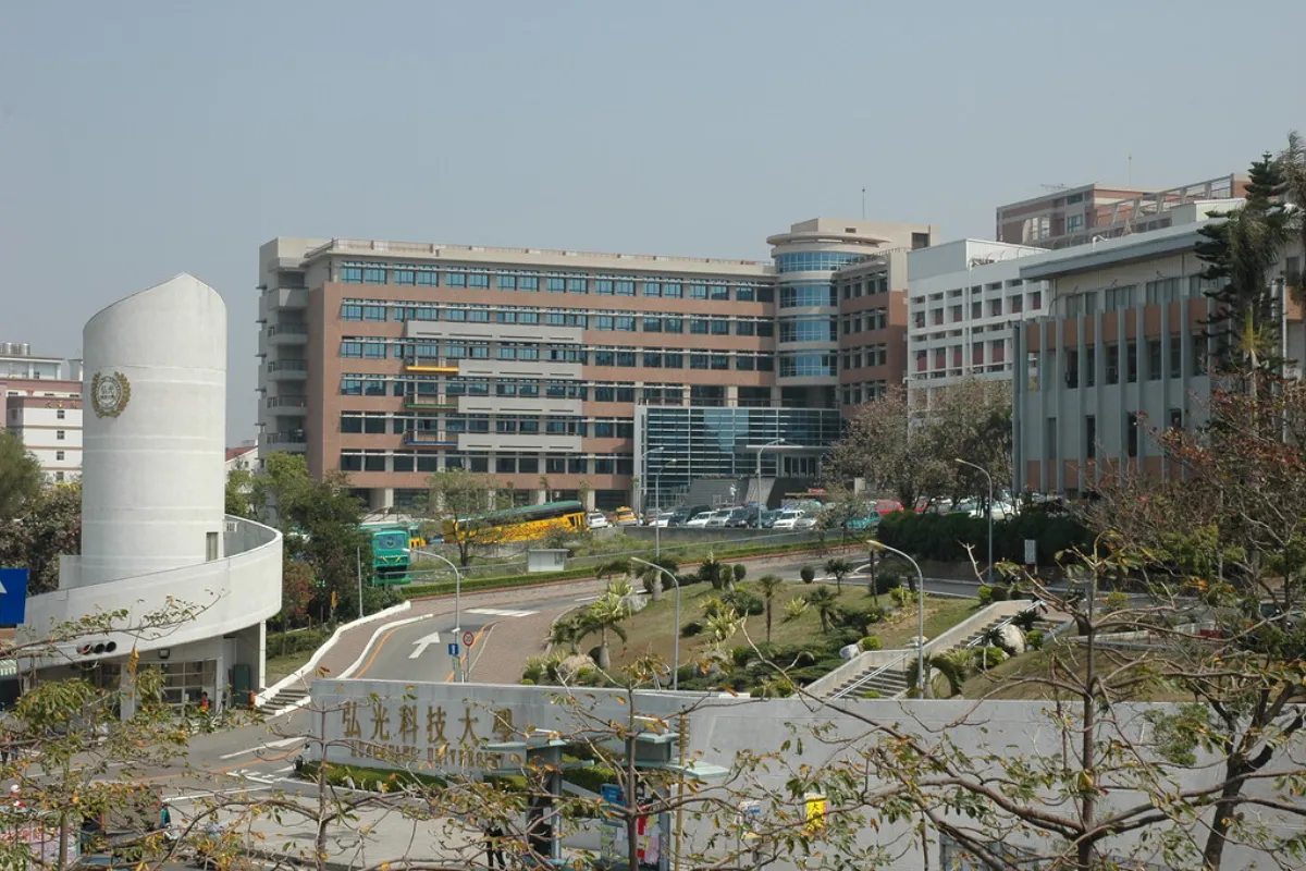Giới thiệu Đại học KHKT Hoằng Quang
