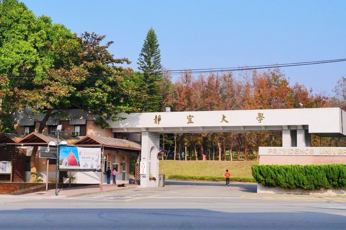 Giới thiệu trường Đại học Tịnh Nghi