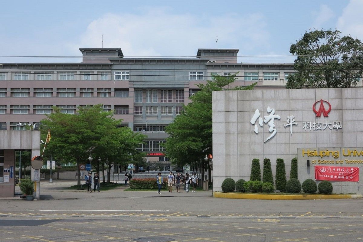 Hệ vừa học vừa làm Đại học KHCN Tu Bình: Thông tin tuyển sinh kỳ xuân 2025