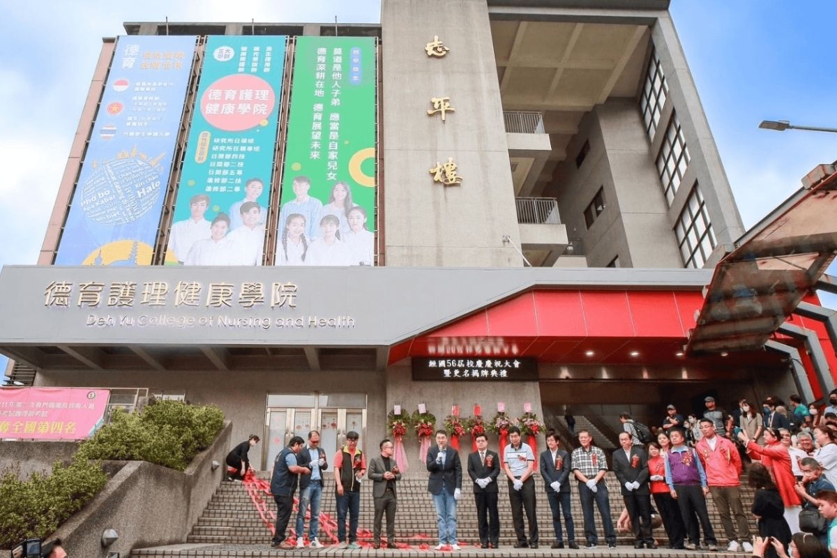 Học viện Điều dưỡng và Sức khỏe Đức Dục: Thông tin tuyển sinh kỳ xuân 2025