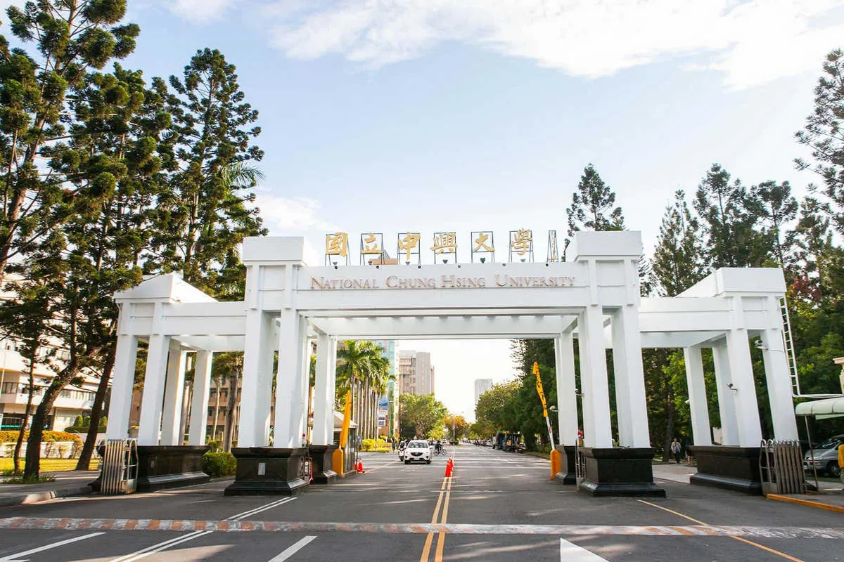 Đại học Chung Hsing: Chương trình đào tạo nông nghiệp hàng đầu Đài Loan
