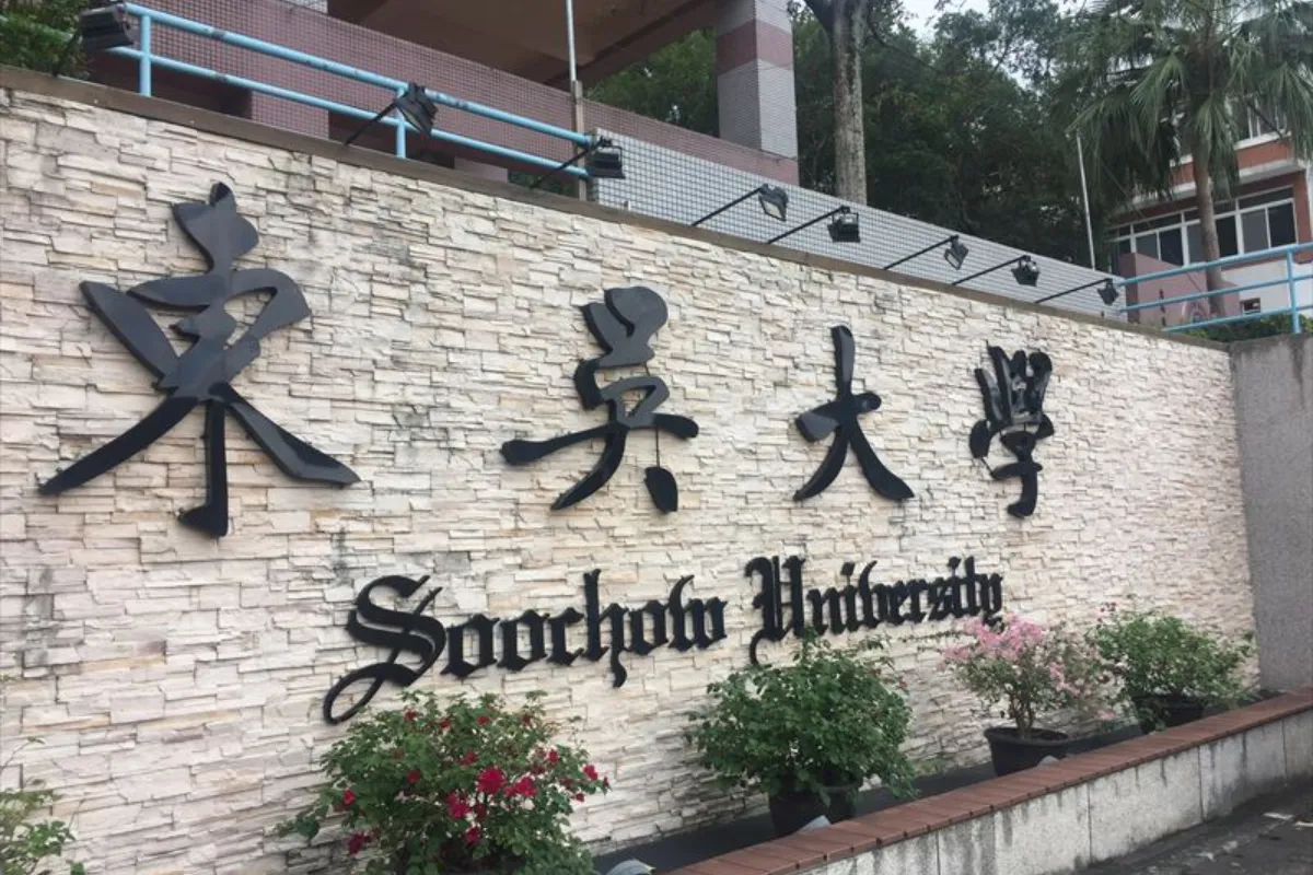 Đại học Soochow: Cơ hội làm việc tại các công ty lớn sau khi tốt nghiệp
