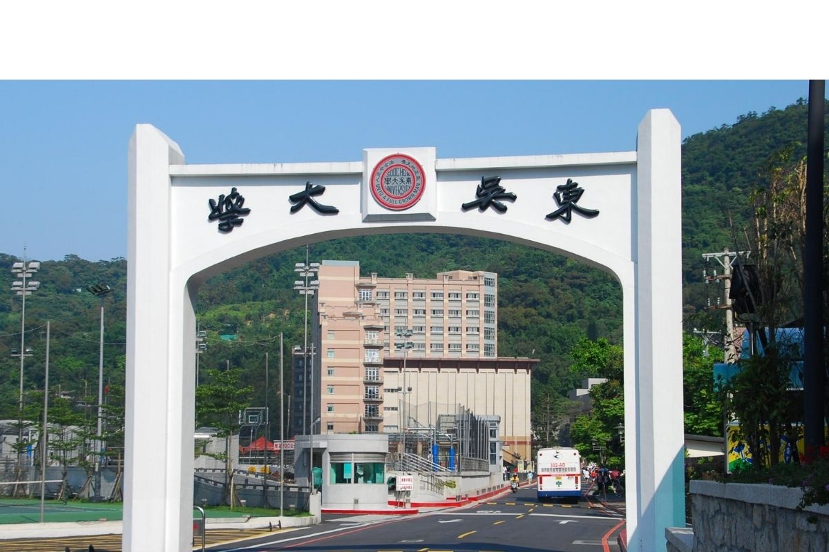 Thông tin tuyển sinh Đại học Đông Ngô kỳ xuân 2025