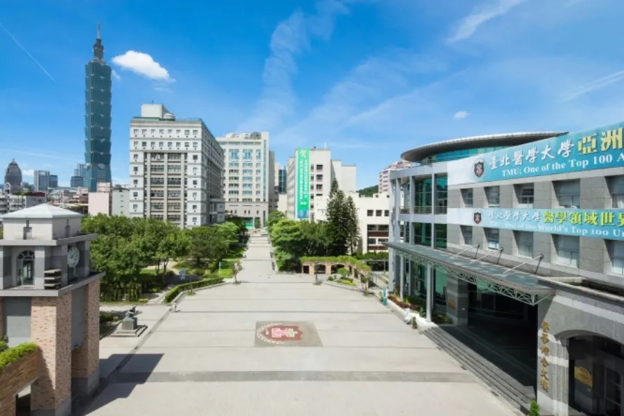 Thành tựu trường Đại học Y Đài Bắc
