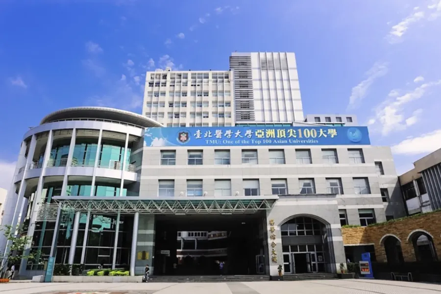 Trường Đại học Y Đài Bắc - Taipei Medical University (TMU)