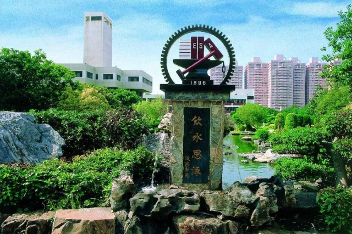 Đại Học Giao Thông Đài Loan (NCTU): Cánh Cửa Đến Với Khoa Học Công Nghệ Đỉnh Cao