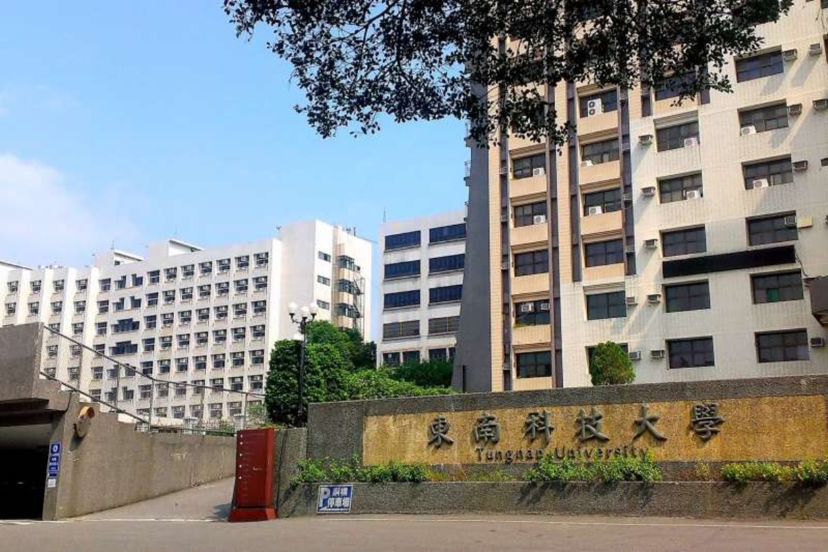 Lịch sử hình thành và phát triển của Đại học KHKT Đông Nam