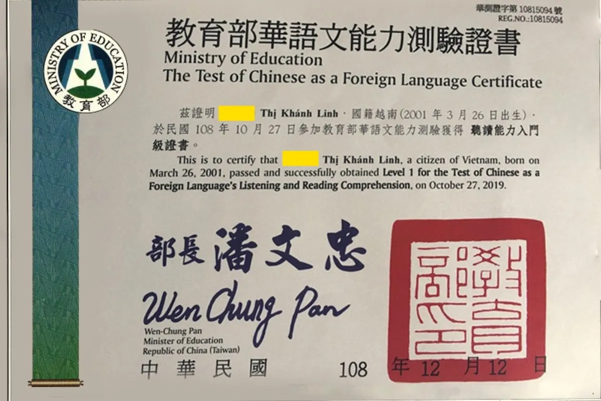 Tổng quan về chứng chỉ TOCFL