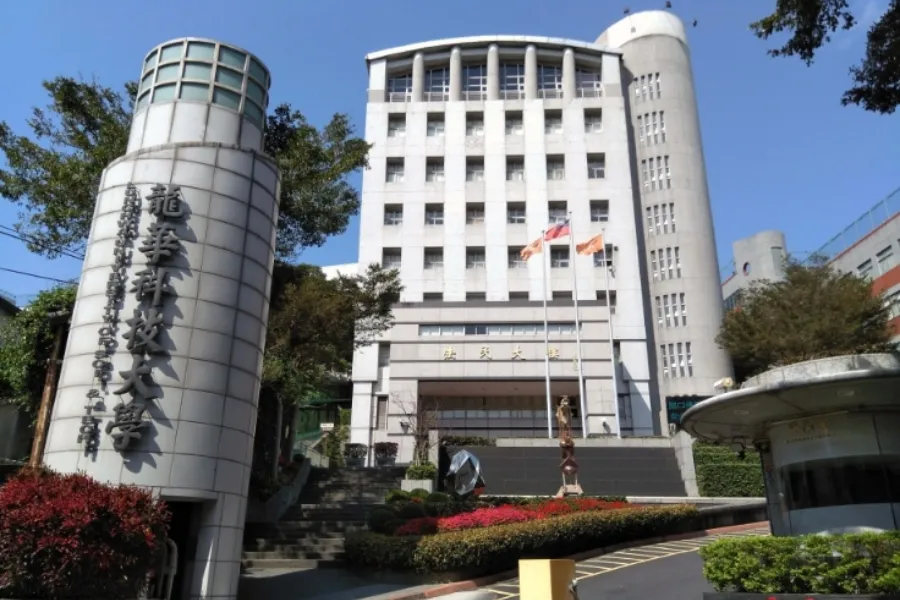 Giới thiệu chung về Đại học Khoa học và Công nghệ Long Hoa