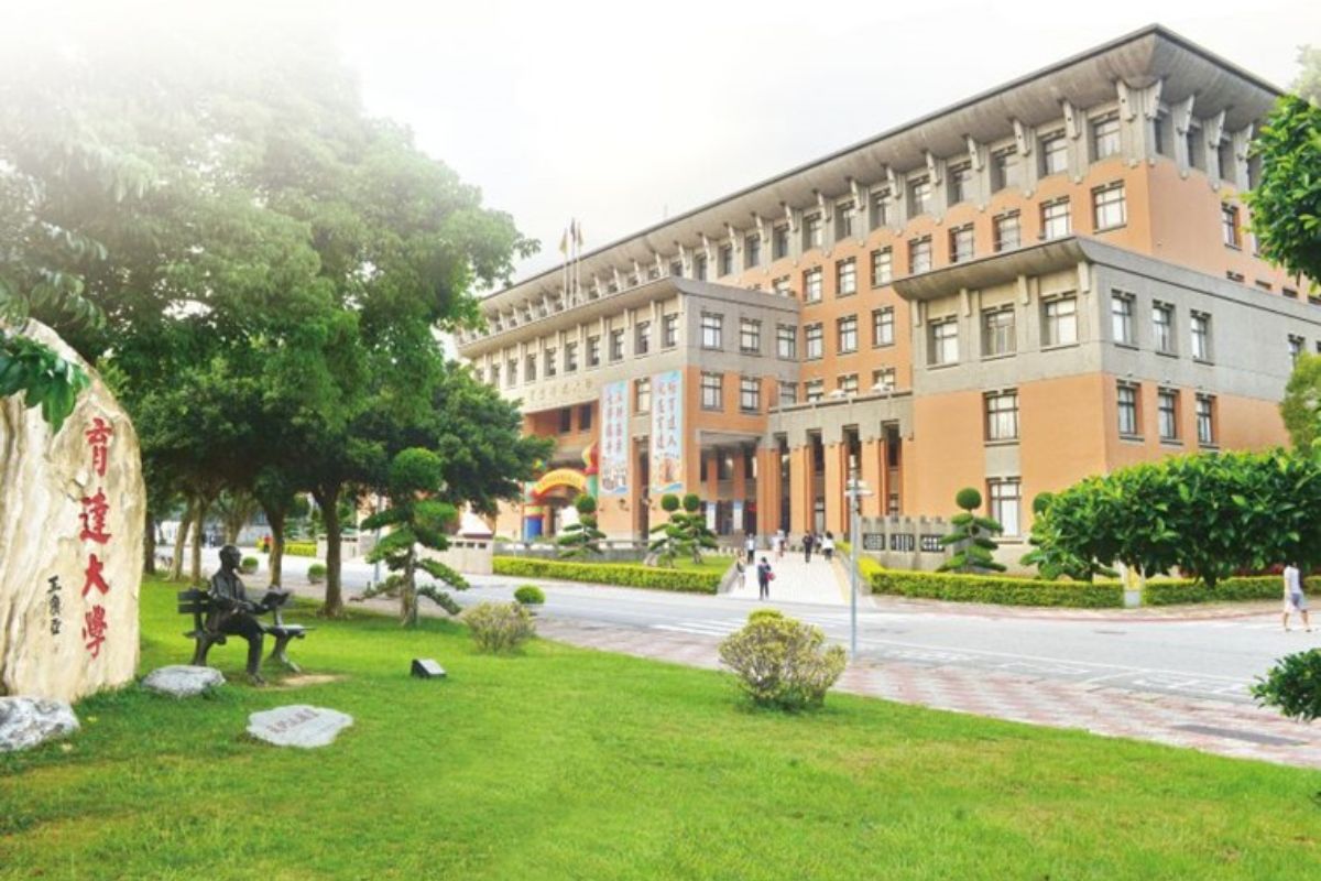 Thông tin tổng quan về Trường đại học kỹ thuật Dục Đạt