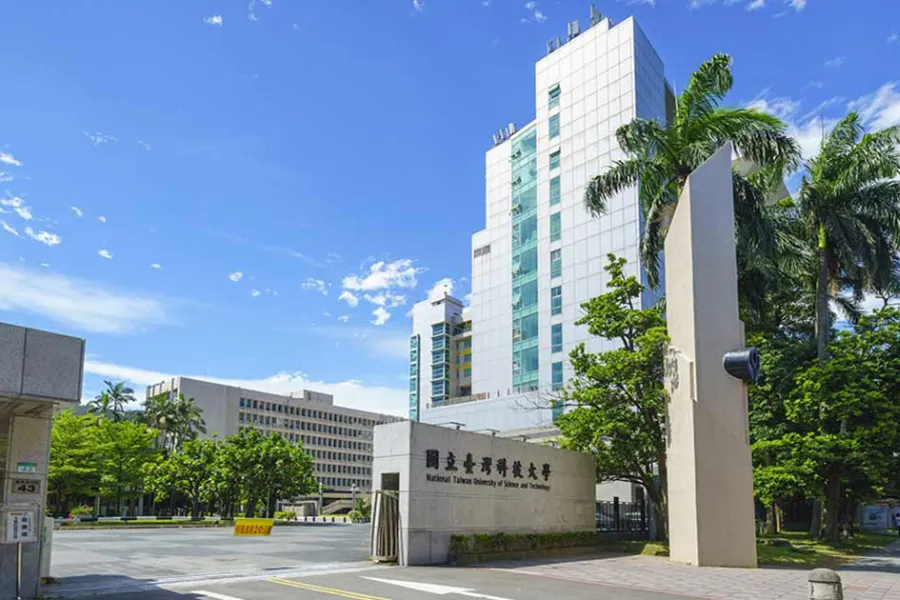 Đại học Khoa học Kỹ thuật Quốc lập Đài Bắc (Taipei Tech)