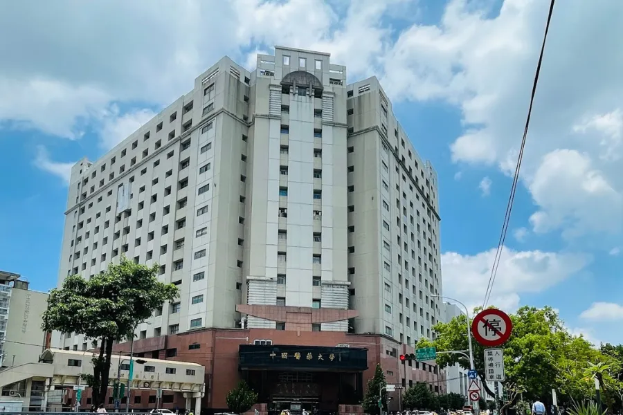 Giới thiệu về Đại học Y dược Trung Quốc tại Đài Loan